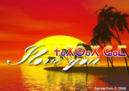 chofe  tebrklah  3ela  lemanda3e